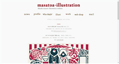 Desktop Screenshot of masatoa.com