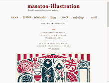 Tablet Screenshot of masatoa.com